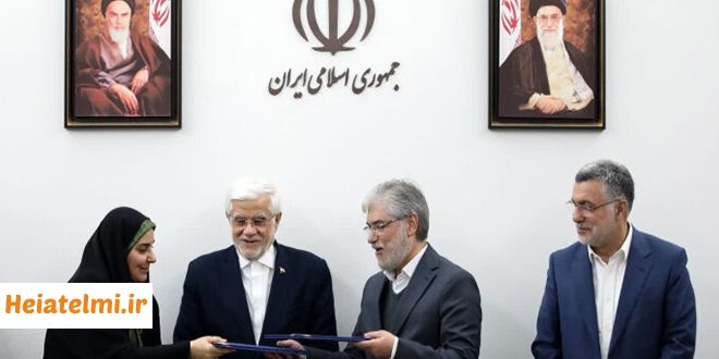 تامین اراضی و احداث مسکن اعضای هیات علمی دانشگاه ها