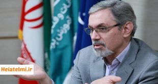 ظرفیت‌ خالی دکتری تخصصی وزارت بهداشت