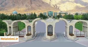 جذب پسادکتری دانشگاه رازی ۱۴۰۴