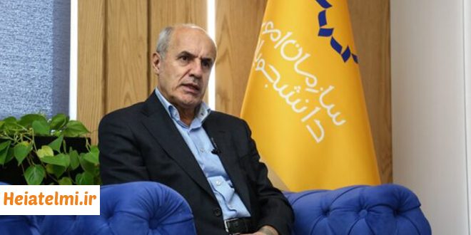 آخرین وضعیت اعزام دانشجو؛ توقف بورس خارج و تداوم فرصت مطالعاتی ۶ ماهه