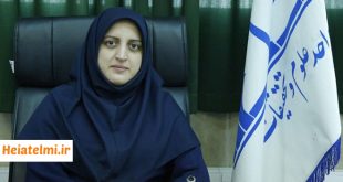 حذف پیش دفاع متمرکز دکتری آزاد