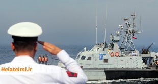 جذب استاد و محقق وظيفه نیروی دریایی ارتش ۱۴۰۴