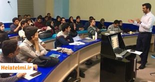 زمان فراخوان جذب هیات علمی علوم پزشکی 1404