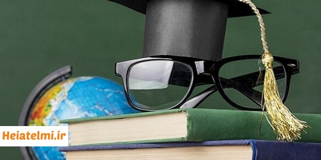 ۵۰ شهر دارای بیشترین آمار پایان نامه و رساله دانشجویی