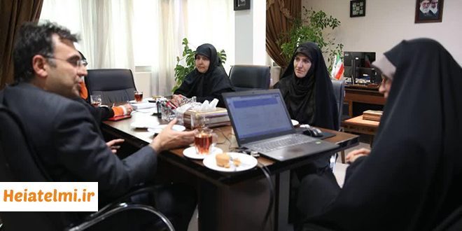 تأثیر حق عائله‌مندی بر کاهش حقوق زنان هیات علمی