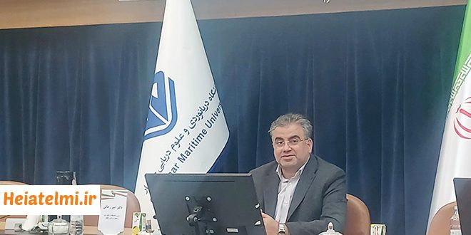 درآمد دلاری؛ چالش اصلی جذب هیات علمی در دانشگاه دریانوردی چابهار