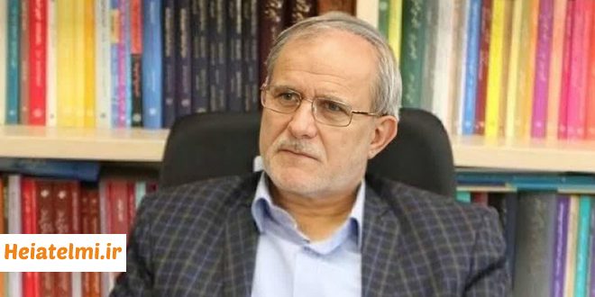 استقبال گسترده نخبگان از فراخوان جذب اعضای هیات علمی سال ۱۴۰۴