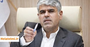 افزایش حقوق هیات علمی دانشگاه‌ها
