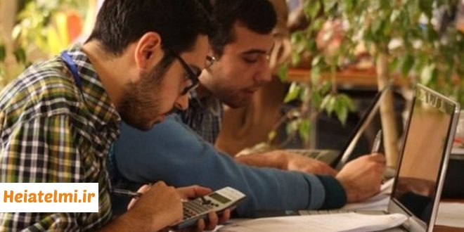 اعتراض ۲ هزار دانشجوی دانشگاه آزاد به شهریه کامل آنلاین