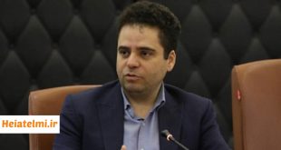 حمایت از استادیاران جوان از طریق اعطای گرنت در بدو استخدام