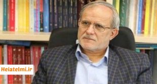 آمار بررسی پرونده‌های جذب در هیئت مرکزی جذب اعضای هیات علمی وزارت علوم ۱۴۰۵