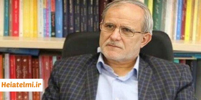 آمار بررسی پرونده‌های جذب در هیئت مرکزی جذب اعضای هیات علمی وزارت علوم ۱۴۰۵