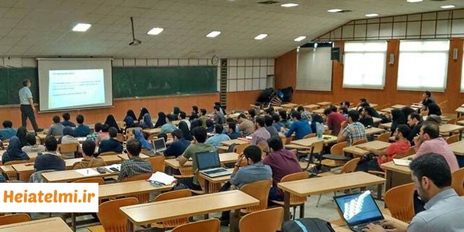 بیانیه درباره مصوبه افزایش حقوق هیات علمی
