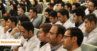 امکان شرکت مشروط در آزمون جامع دکتری بدون ارائه نمره زبان