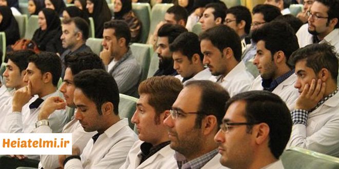 امکان شرکت مشروط در آزمون جامع دکتری بدون ارائه نمره زبان