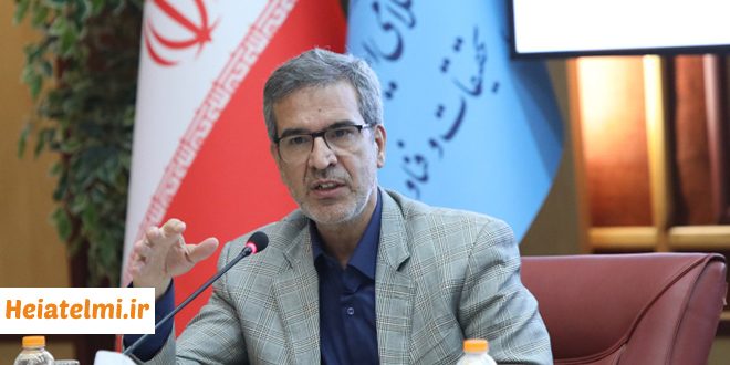 برگزاری مجازی امتحانات پایان‌ترم دانشگاه‌ ها ۱۴۰۵