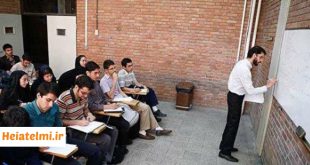 لغو الزام تبدیل وضعیت اساتید دانشگاه‌های غیردولتی
