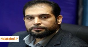 جذب دستیار آموزشی جدید دانشگاه آزاد ۱۴۰۵