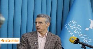 علت عدم برگزاری فراخوان جذب هیات علمی وزارت بهداشت در سال 1404