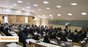 حقوق پایین، چالش جدی اساتید جوان دانشگاه‌ها