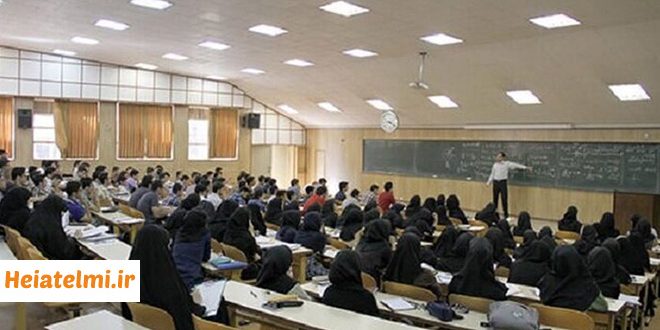 حقوق پایین، چالش جدی اساتید جوان دانشگاه‌ها