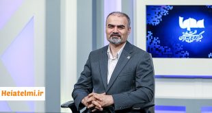 فراخوان حمایت از طرح‌های فناورانه سال ۱۴۰۵