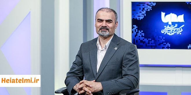 فراخوان حمایت از طرح‌های فناورانه سال ۱۴۰۵