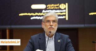 جذب نخبگان خارج از فراخوان هیات علمی ۱۴۰۵