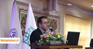 حمایت مالی از پایان نامه های صنعتی دکتری 1405