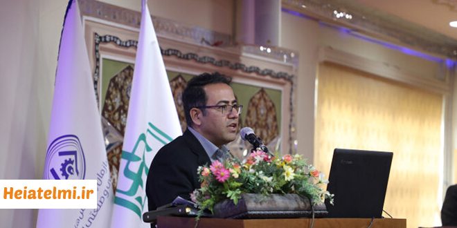 حمایت مالی از پایان نامه های صنعتی دکتری 1405