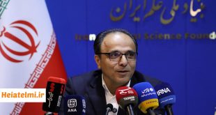 طرح جهش بنیاد علم برای حمایت هدفمند از دانشگاه‌های برتر