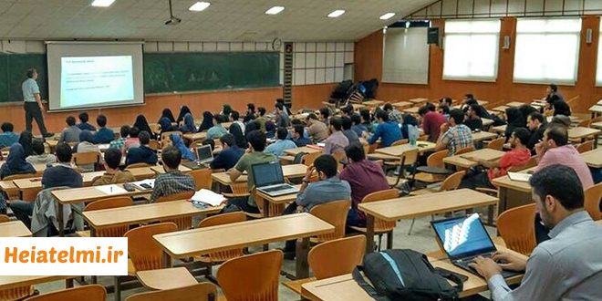 تغییرات آیین نامه ارتقاء اعضای هیات علمی 