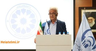 درصد افزایش شهریه دانشگاه‌های غیرانتفاعی ۱۴۰۵