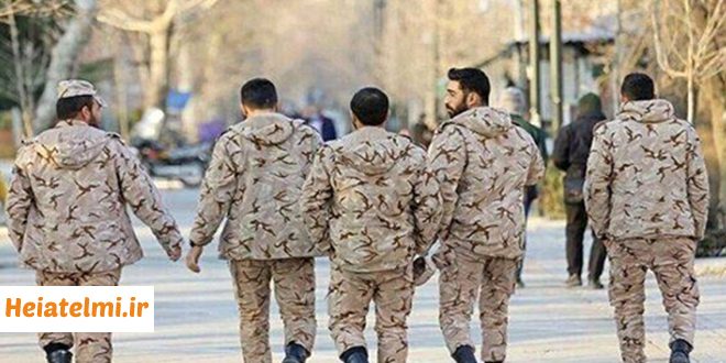 پیگیری معاونت آموزشی وزارت بهداشت برای تمدید معافیت تحصیلی دانشجویان مشمول خدمت وظیفه عموم