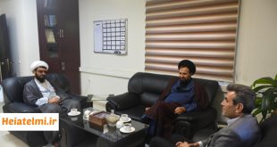بازنگری فرآیند جذب مدرسان معارف اسلامی در دانشگاه علمی کاربردی