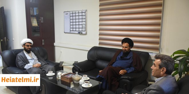 بازنگری فرآیند جذب مدرسان معارف اسلامی در دانشگاه علمی کاربردی