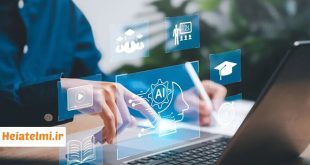 استفاده از هوش مصنوعی برای آزمون دانشجویان دکتری مجاز است