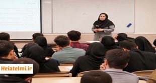 زمان فراخوان جذب هیات علمی وزارت بهداشت ۱۴۰۵