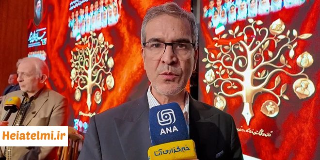 هشدار معاون وزیر علوم درمورد کاهش تقاضای ورود به دانشگاه‌ها