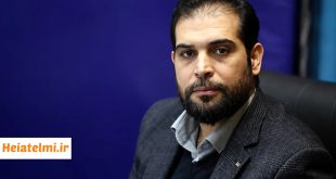 تمدید ثبت‌نام متقاضیان تدریس دانشگاه آزاد ۱۴۰۵ تا ۱۶ مرداد