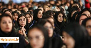 اعطای ردا کارت به دانشجویان دکتری از مهر ۱۴۰۵