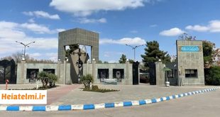 جذب مدرسان مدعو در دانشگاه فردوسی مشهد ۱۴۰۵