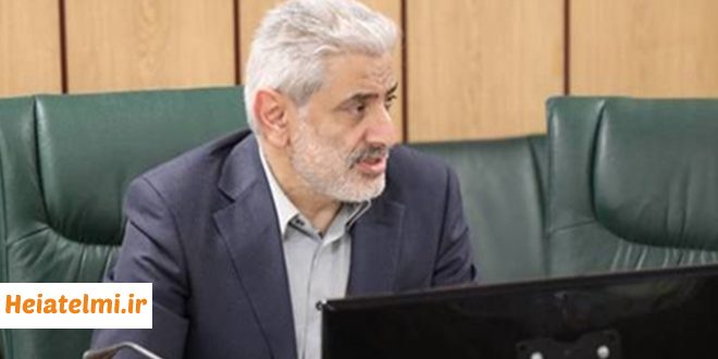 زمان جذب هیات علمی علوم پزشکی 1405