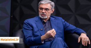 راهکار کاهش مهاجرت اعضای هیات علمی