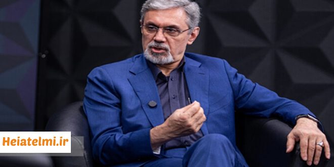راهکار کاهش مهاجرت اعضای هیات علمی