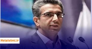 ظرفیت جذب هیات علمی وزارت بهداشت ۱۴۰۵