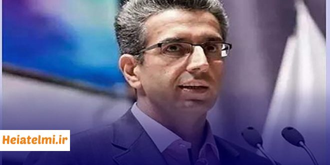 ظرفیت جذب هیات علمی وزارت بهداشت ۱۴۰۵