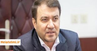 حل مشکل تامین مالی افزایش حقوق هیات علمی ۱۴۰۵