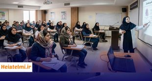 آخرین مهلت ثبت نام جذب هیات علمی وزارت بهداشت ۱۴۰۵