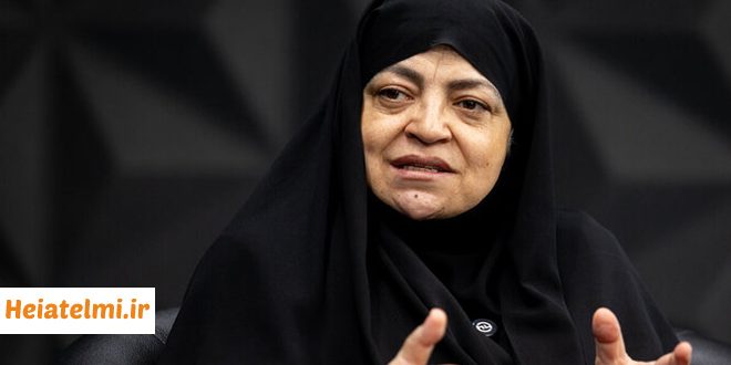 معیارهای جدید جذب هیات علمی وزارت بهداشت ۱۴۰۵
